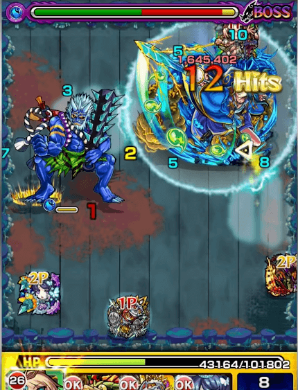 ニーベルンゲン獣神化2段階目SS
