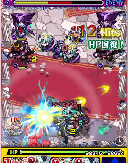 ソロモン副友情コンボ