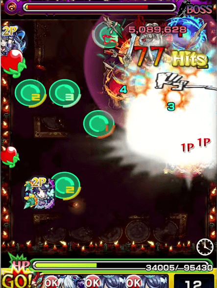 関羽SS2段階目