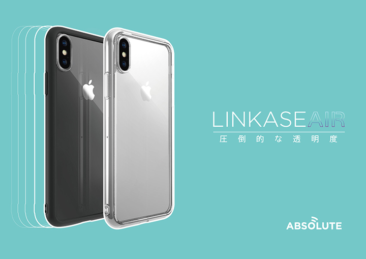 第1位：LINKASE AIR with Gorilla Glass