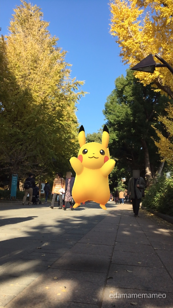 2018-0617_pokemongo - 29