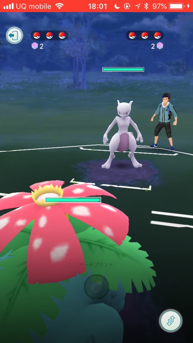 ポケモンgo トレーナーバトルの勝利条件は 色々なパターンで検証してみた Appbank