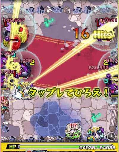 ソロモン進化友情コンボ3