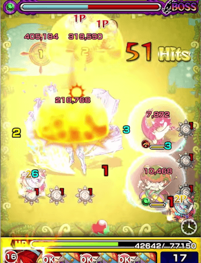 ガリレオ獣神化SS1-2