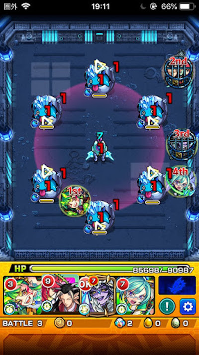 アラミタマステージ3