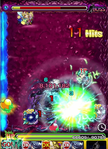 トルマリン神化SS