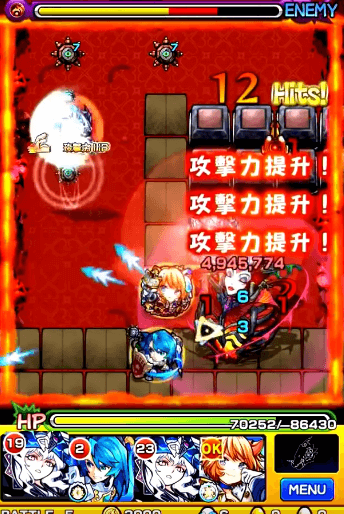 シュリンガーラ