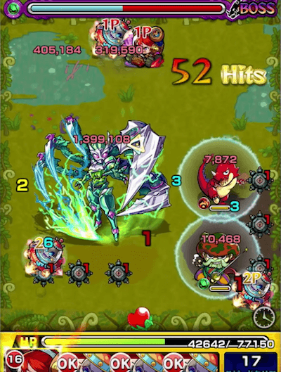 ガリレオ獣神化SS1-3