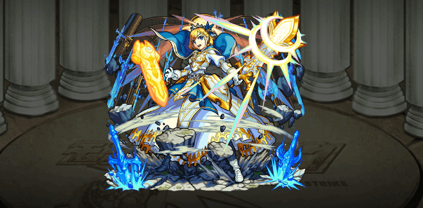 アーサー