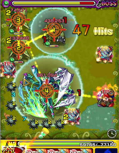 ガリレオ獣神化SS2-1