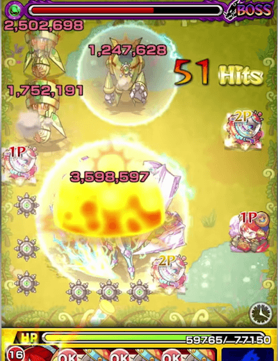 ガリレオ獣神化SS2-2