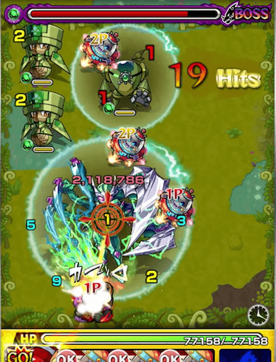 ガリレオ獣神化SS2-3
