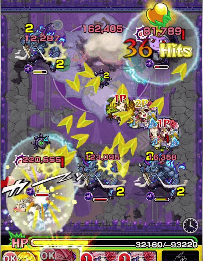 アンバー神化友情コンボ
