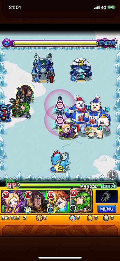 ザ・ビューティフルベアーズ ステージ2