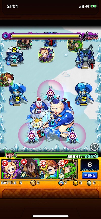 ザ・ビューティフルベアーズ ボス3