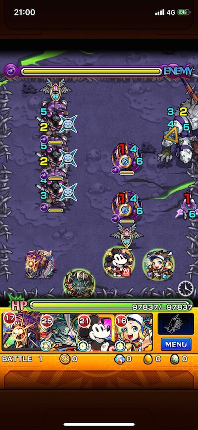 リンクス・シベリー ステージ1