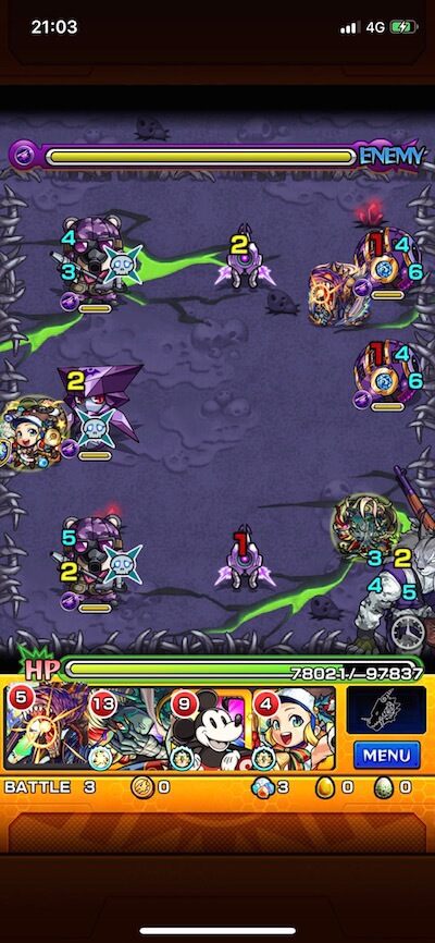 リンクス・シベリー ステージ3