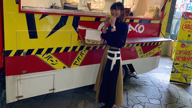 「ゆきのしん」さんがヤバババーン味を試食1