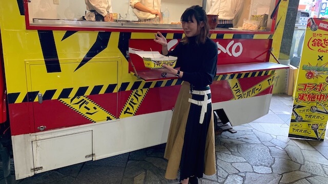 「ゆきのしん」さんがヤバババーン味を試食6