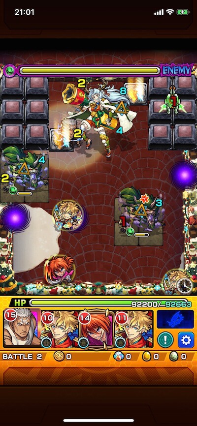ウタゲ ステージ2 ドクロ後