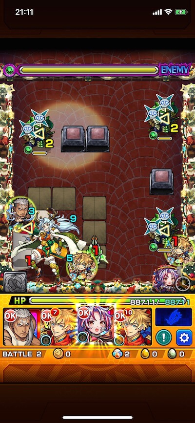 ウタゲ ステージ2