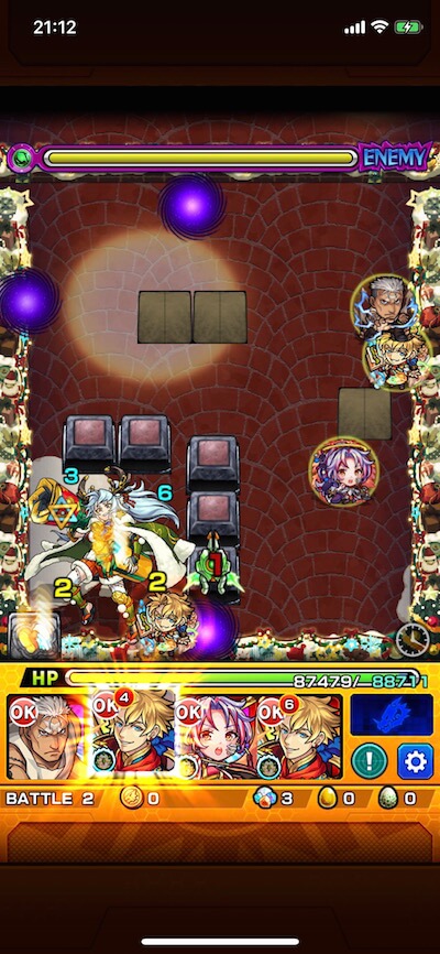ウタゲ ステージ2 ドクロ後