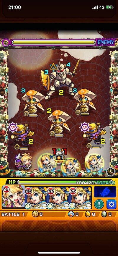 サイレント ステージ1