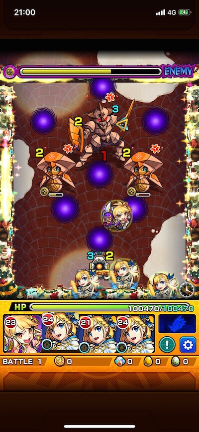サイレント ステージ1 ギミック