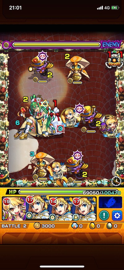 サイレント ステージ2