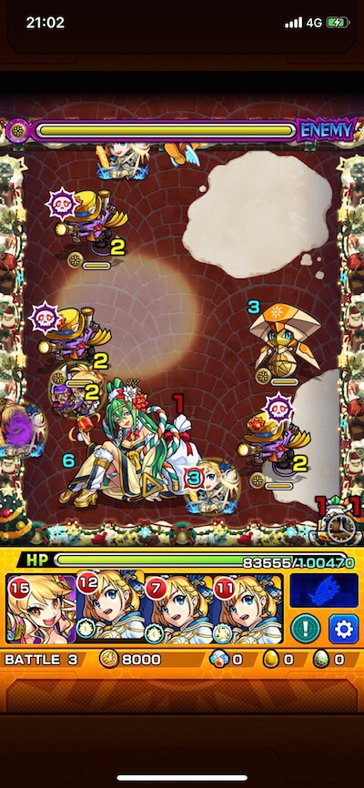 サイレント ステージ3