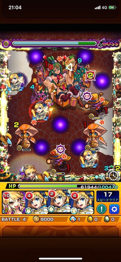 サイレント ボス1 ギミック