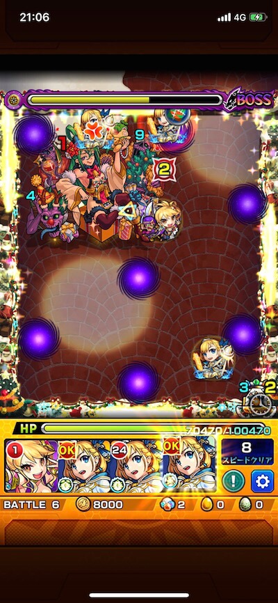 サイレント ボス3 ギミック