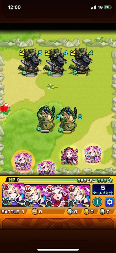 北風の遊地 ステージ1 バトル1
