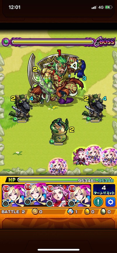北風の遊地 ステージ1 バトル2