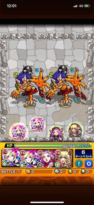 北風の遊地 ステージ2 バトル1
