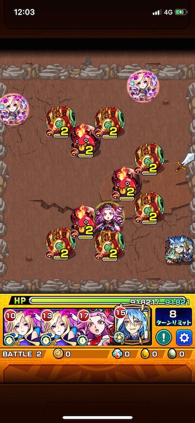 北風の遊地 ステージ3 バトル2