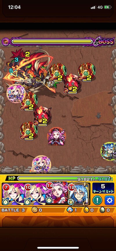 北風の遊地 ステージ3 バトル3