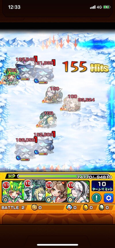 北風の遊地 ステージ4 バトル2 ドクロ