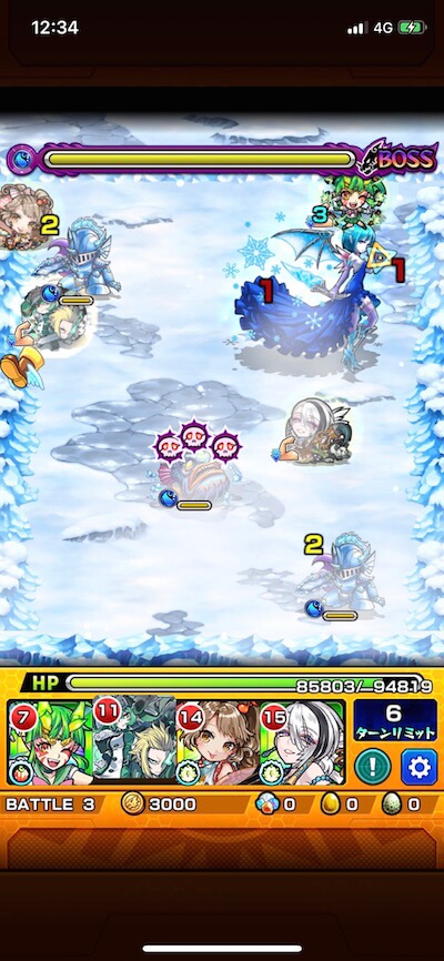 北風の遊地 ステージ4 バトル3