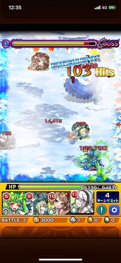 北風の遊地 ステージ4 バトル3 ドクロ