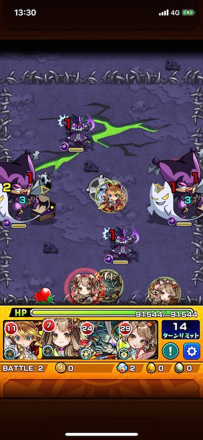 北風の遊地 ステージ5 バトル2
