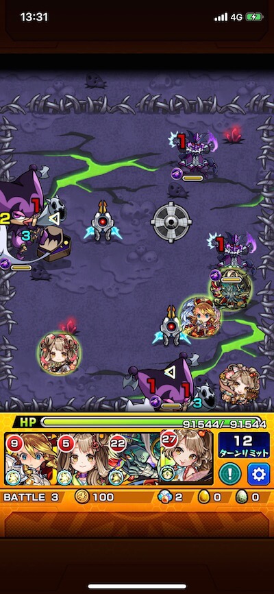 北風の遊地 ステージ5 バトル3