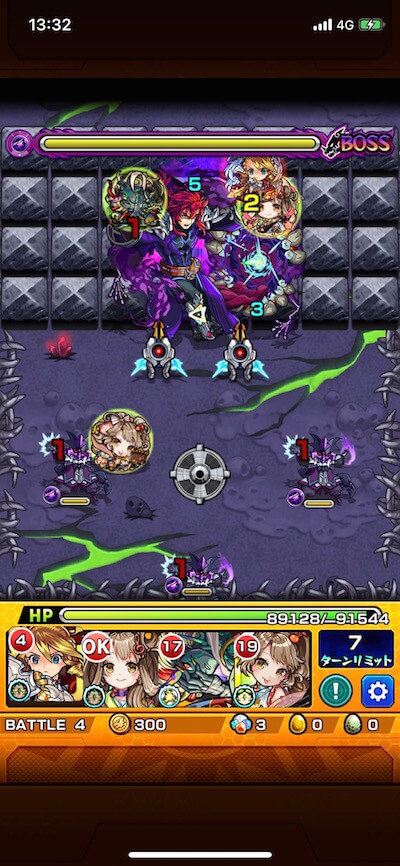 北風の遊地 ステージ5 バトル4
