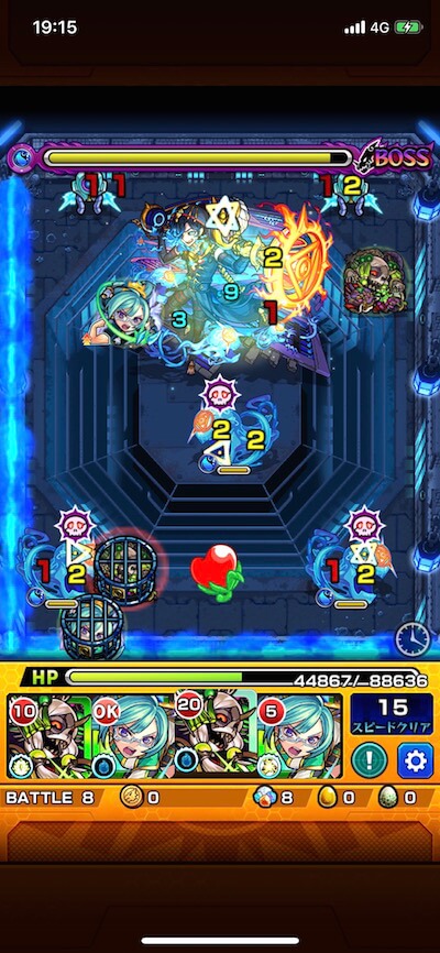 アラミタマ ボス4 クロスドクロ後