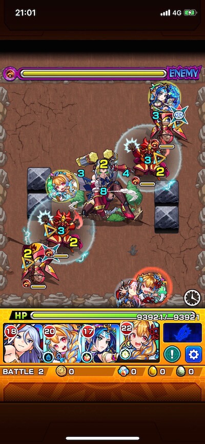デイモス ステージ2