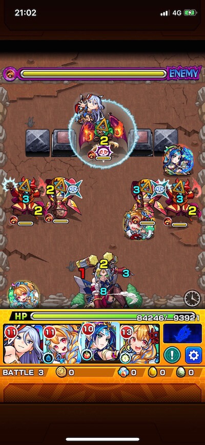 デイモス ステージ3