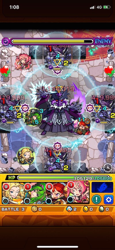 才飛ステージ3
