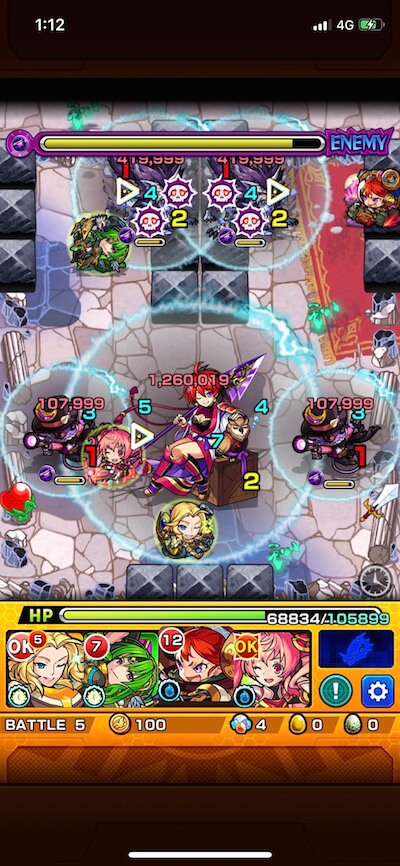 才飛ステージ5