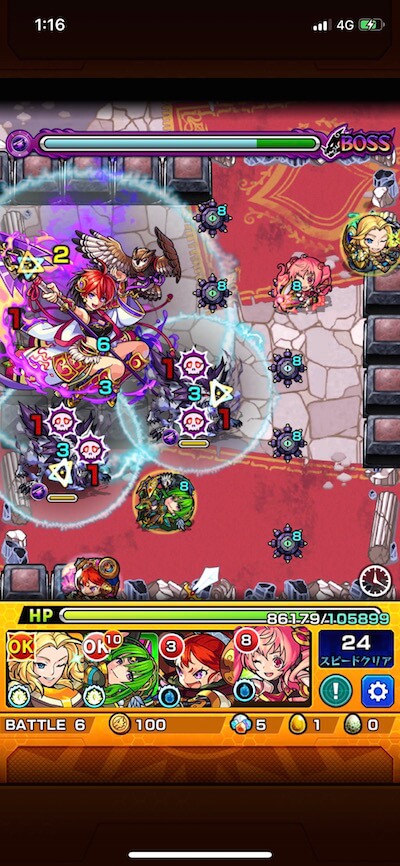 才飛ボス1 ドクロ後