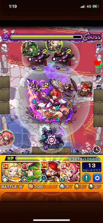 才飛ボス3